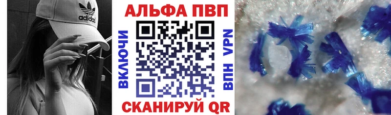 Купить Амфетамин  Меф  Канабис  Белоозёрский