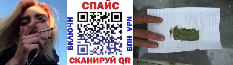 Купить закладки  Белоозёрский  БУТИРАТ BDO 33% 