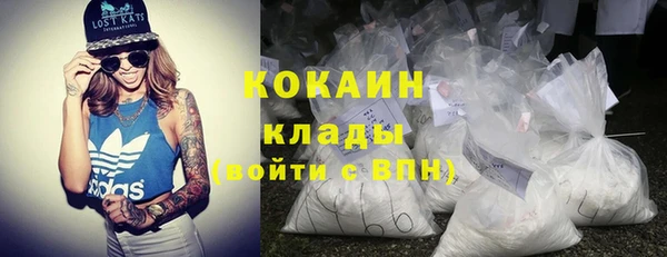 экстази Армянск