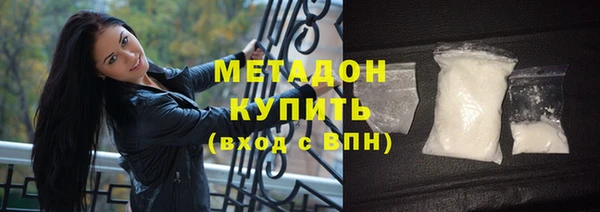 мет Аркадак