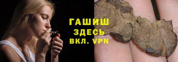 мет Аркадак