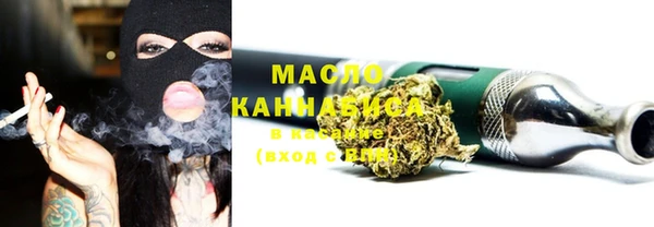 мет Аркадак