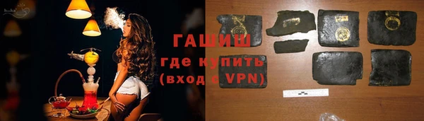 мет Аркадак