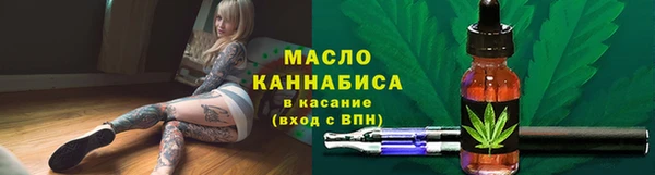 мет Аркадак