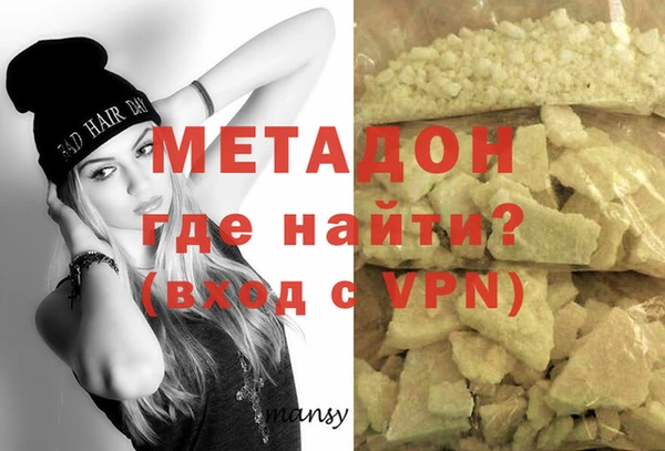 мет Аркадак