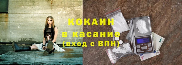 мет Аркадак