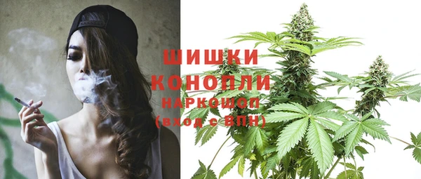 мет Аркадак