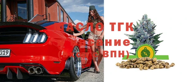 мет Аркадак