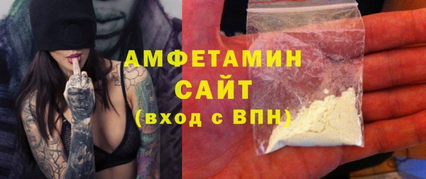 мяу мяу мука Арсеньев