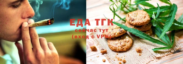 мет Аркадак