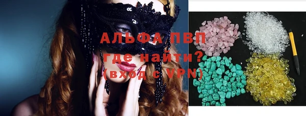 мет Аркадак
